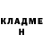 КЕТАМИН VHQ Ozver1n