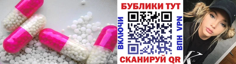 Экстази Punisher  kraken зеркало  Альметьевск  купить наркотики сайты 