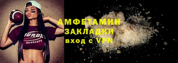 бошки Кулебаки