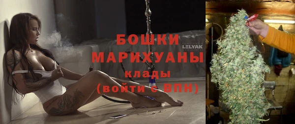 а пвп мука Кукмор