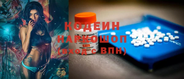 а пвп мука Кукмор