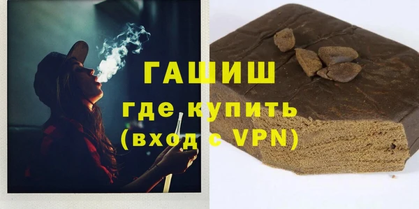 а пвп мука Кукмор