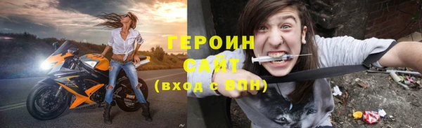 бошки Кулебаки