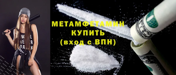 а пвп мука Кукмор