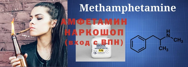 apvp Куйбышев