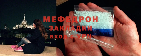 apvp Куйбышев