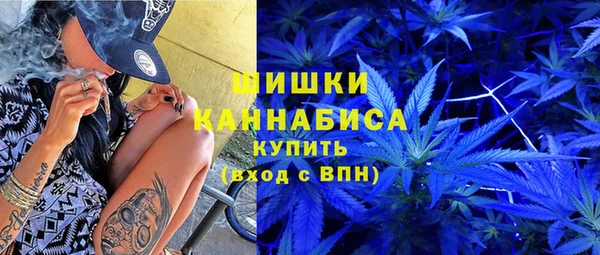 а пвп мука Кукмор