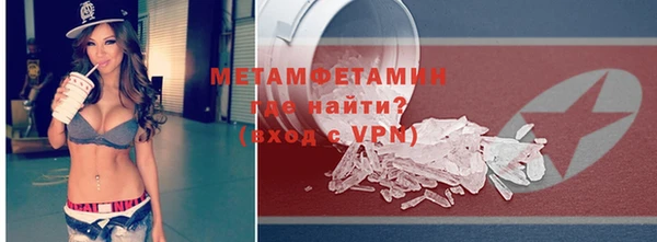 бошки Кулебаки