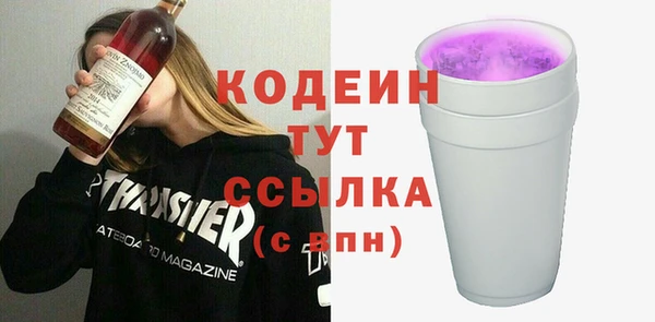 круглые Нягань