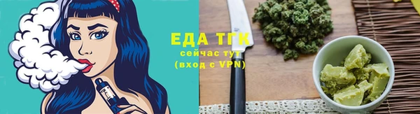 бошки Кулебаки