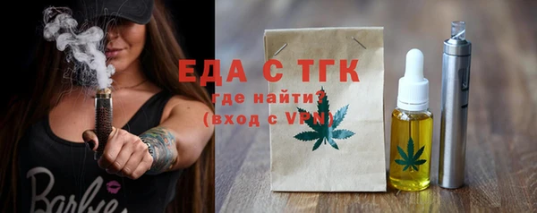 бошки Кулебаки