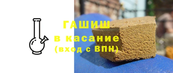 а пвп мука Кукмор