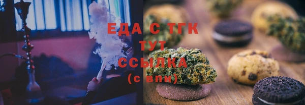 а пвп мука Кукмор