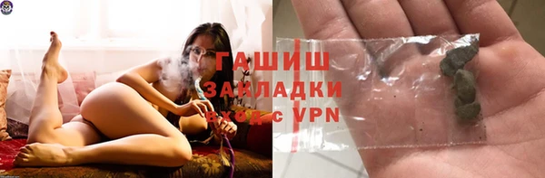 бошки Кулебаки