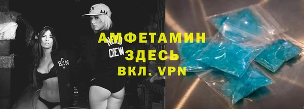 бошки Кулебаки