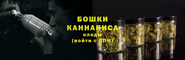 apvp Куйбышев