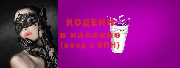 а пвп мука Кукмор