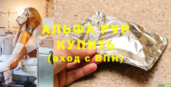 бошки Кулебаки