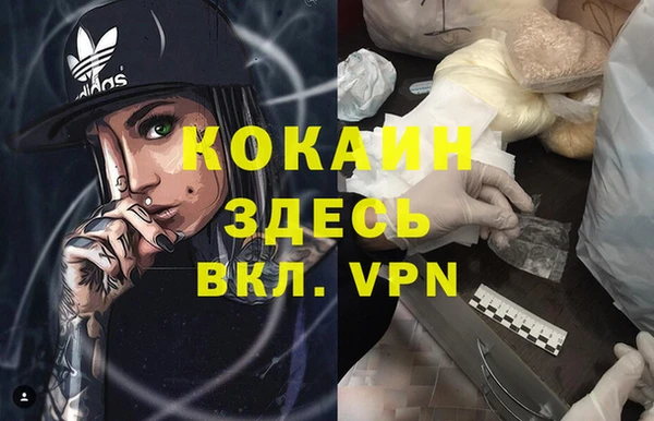 бошки Кулебаки