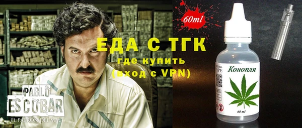 бошки Кулебаки