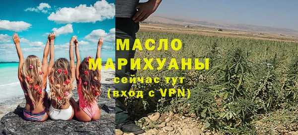 а пвп мука Кукмор