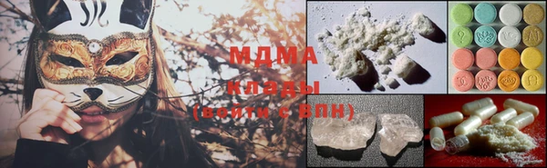 бошки Кулебаки