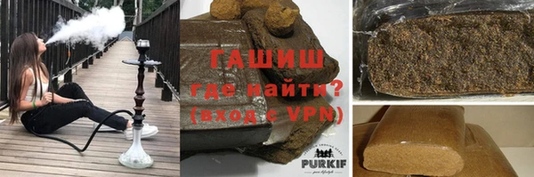 а пвп мука Кукмор