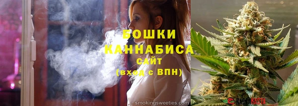 а пвп мука Кукмор