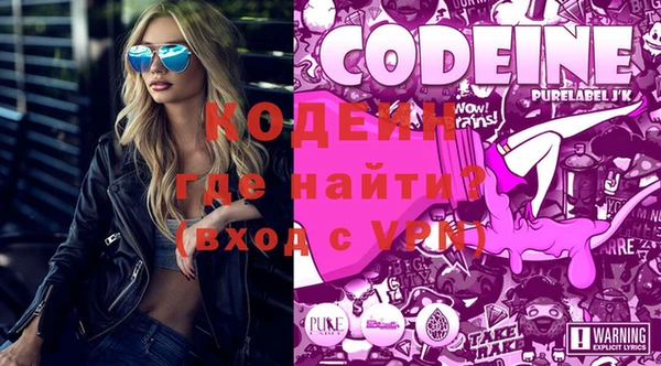 apvp Куйбышев