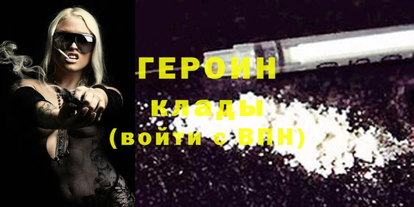 бошки Кулебаки