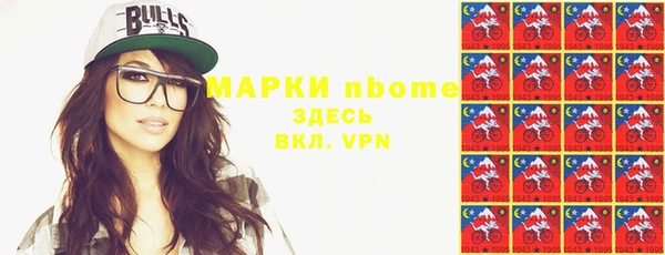 а пвп мука Кукмор