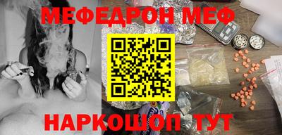 метадон Абакан