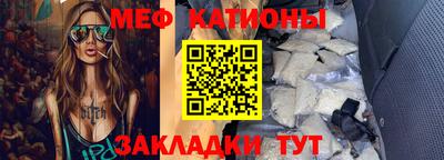 экстази Азнакаево