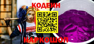 метадон Абакан