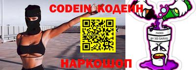 героин Азнакаево