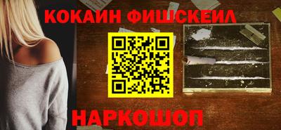 экстази Азнакаево