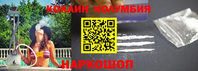 экстази Азнакаево