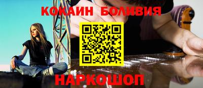 метадон Абакан