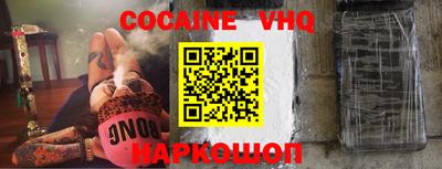 героин Азнакаево