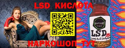 синтетический гашиш Абакан