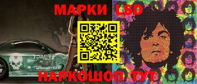 метадон Абакан