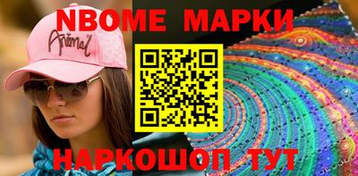 метадон Абакан