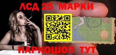 метадон Абакан