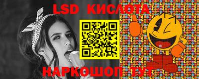 метадон Абакан