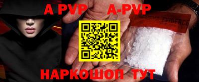 героин Азнакаево