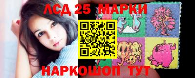 метадон Абакан