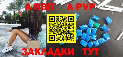 экстази Азнакаево