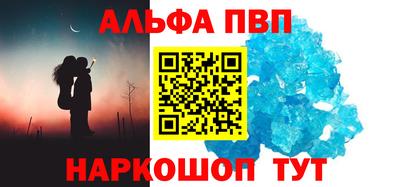 героин Азнакаево