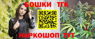 героин Азнакаево