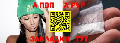 экстази Азнакаево